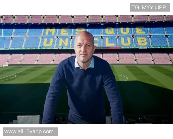 小克鲁伊夫谈离开巴萨原因及在中国执教三年的快乐经历