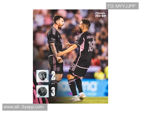 沃特森神勇表现三分精准轰下30分助球队逆转胜利展现超级实力