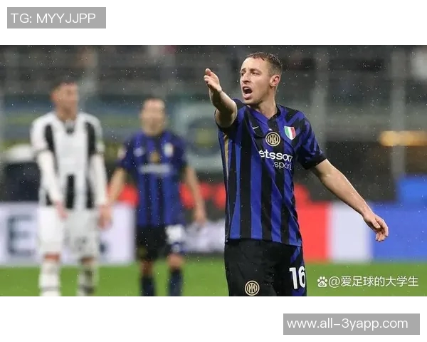 国米考虑博洛尼亚刘易斯弗格森作为弗拉泰西潜在替代者 国米考虑博洛尼亚刘易斯弗格森作为弗拉泰西潜在替代者